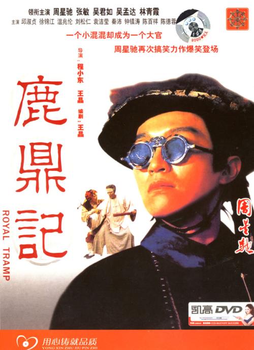 斯波坎校区文凭毕业证真实样板